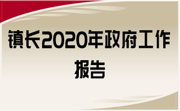 (zhn)L2020(bo)