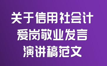 P(gun)(hu)Ӌ(j)ۍI(y)l(f)v巶